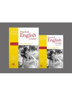 Практичний курс англійської мови. 2 курс. 2-ге вид. Черноватий Л. М. (комплект з 2-х книг)