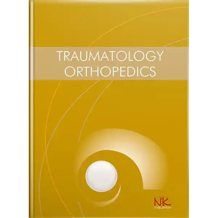 Traumatology and Orthopedics. Голка Г.Г., Бур’янов О.А.