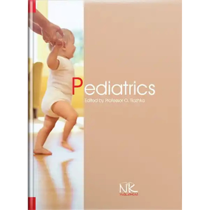 Pediatrics. 4-те вид. Тяжка О.В. та ін.