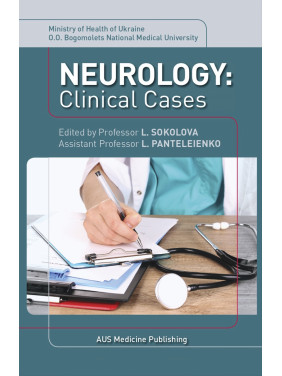 Neurology: Clinical Cases