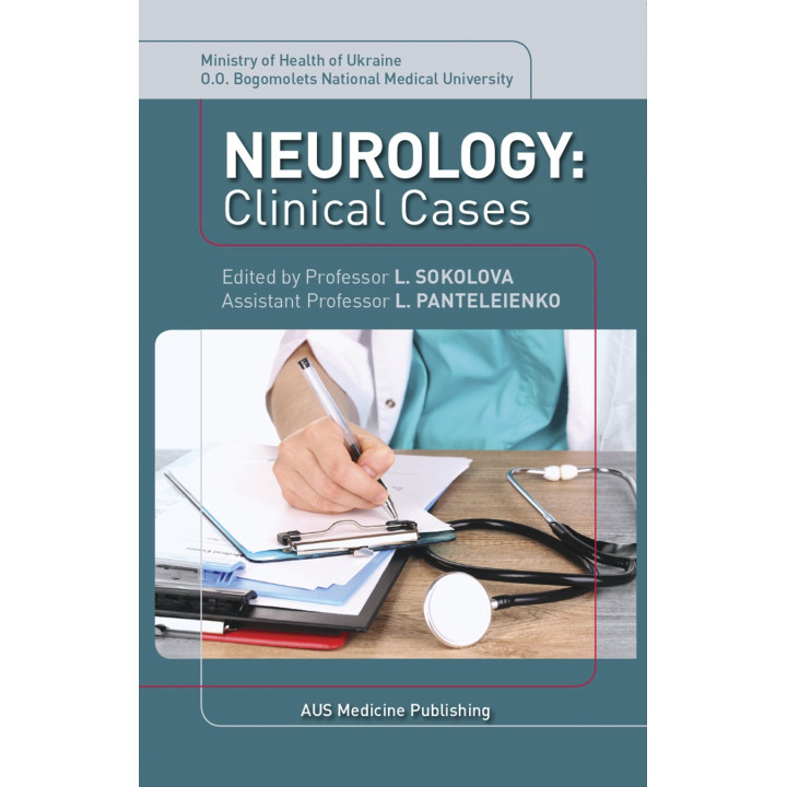 Neurology: Clinical Cases