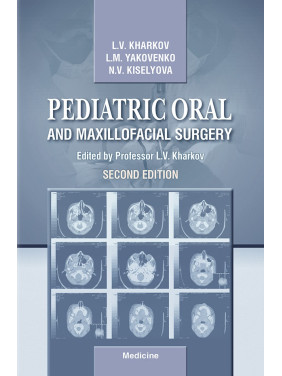 Pediatric Oral and Maxillofacial Surgery. 2nd edition