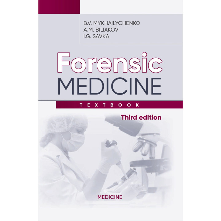 Forensic Medicine. 3rd edition