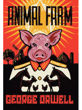 Animal Farm (Скотний двір англійською). George Orwell