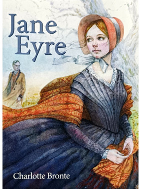 Jane Eyre (Джейн Ейр англійською). Charlotte Bronte