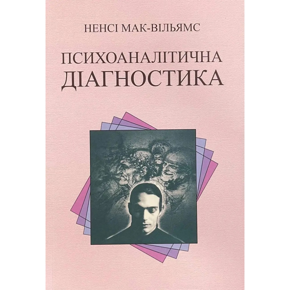 «Там всё растянется» и еще 12 мифов об анальном сексе и их развенчание