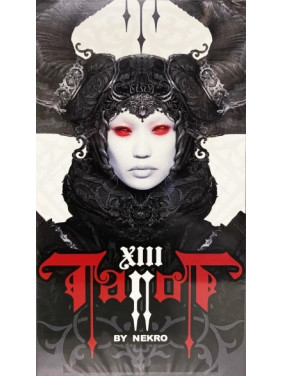 XIII Tarot by Nekro (Таро Некро 13). Карти Таро