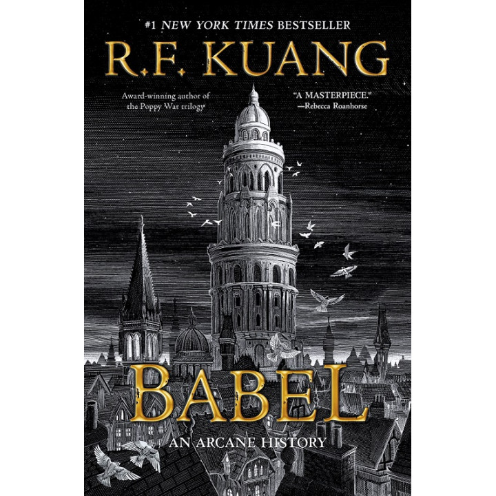 Babel. An Arcane History (Вавилон англійською). R. F. Kuang