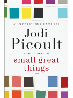 Small Great Things (Малые великие дела на английском).  Jodi Picoult