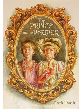 The Prince and the Pauper ("Принц и нищий" на английском). Mark Twain