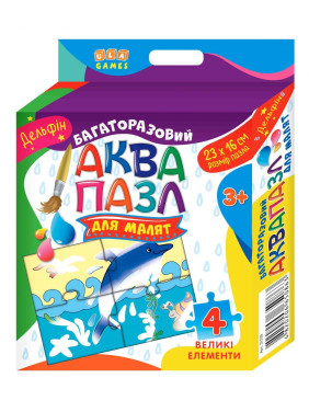 Аквапазл для малышей. Дельфин