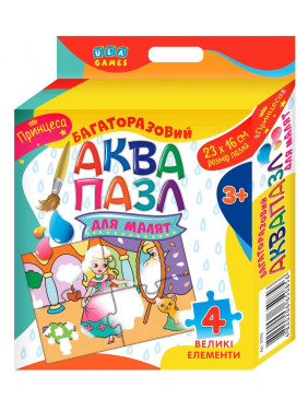 Аквапазл для малышей. Принцесса