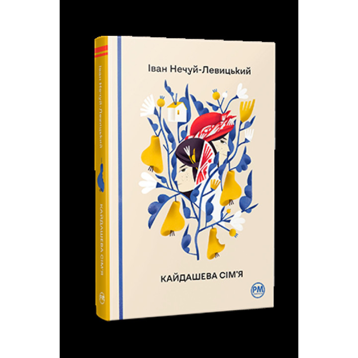 Кайдашева семья