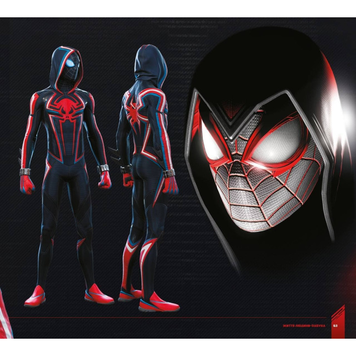 Marvel's Spider-Man Miles Morales. Искусство Игры
