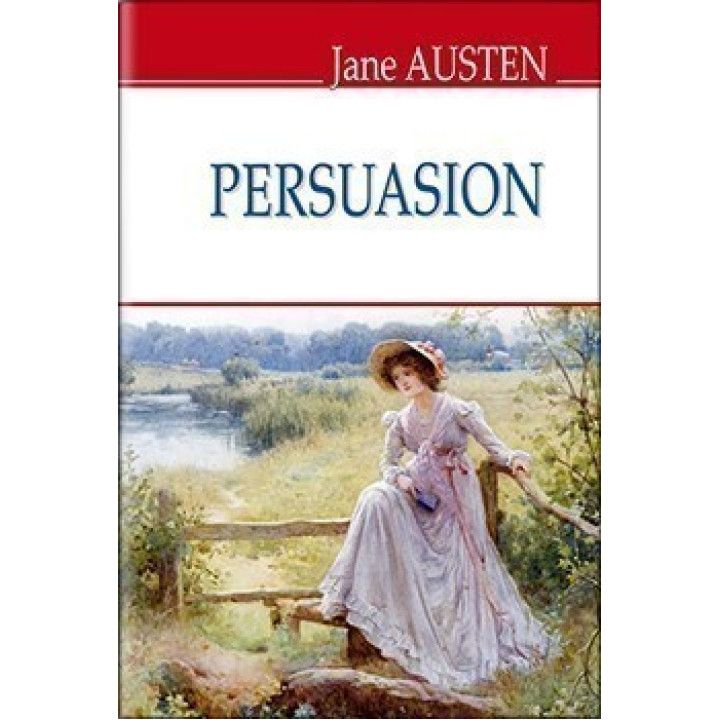 Persuasion = Убеждение