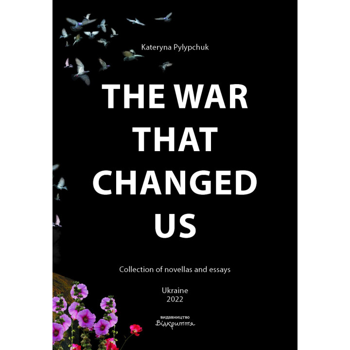 The War That Changed Us