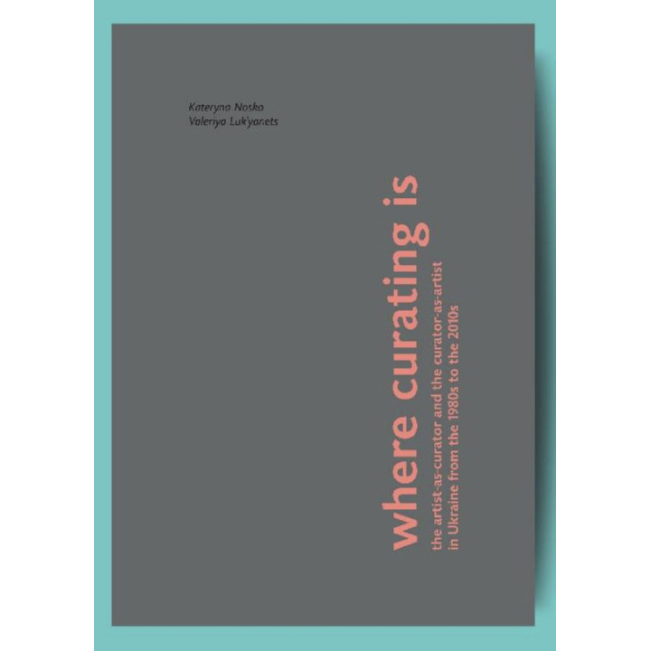 Where curating is
