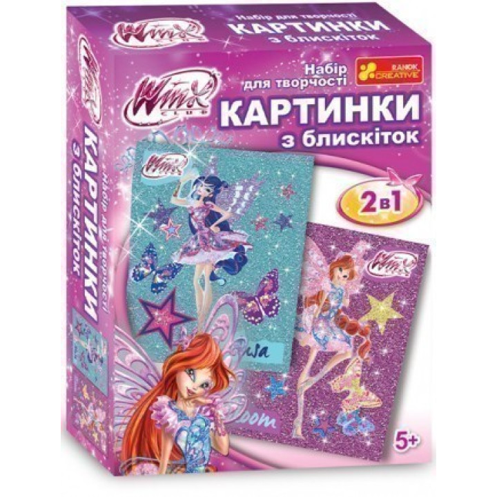 Картинки с блестками Муза и Блум. Винкс 7