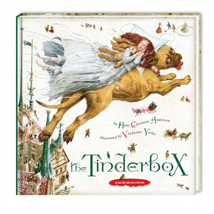 Кресло / THE TINDERBOX (на английском)