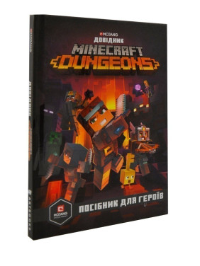 MINECRAFT Dungeons