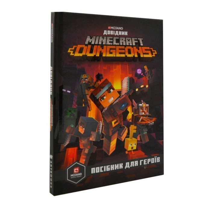 MINECRAFT Dungeons
