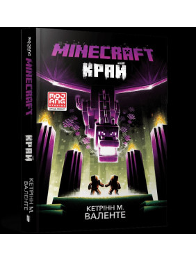 Minecraft. Край