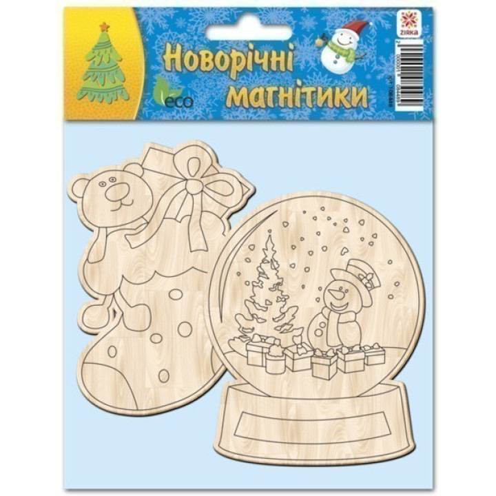 Новогодние магнитики (2шт)