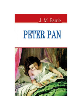Peter Pan = Питер Пэн.