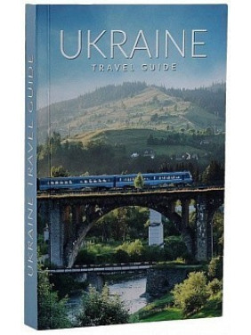 Путеводитель Украина (англ.)