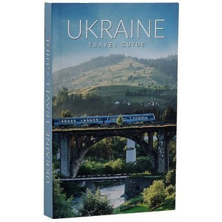 Путеводитель Украина (англ.)