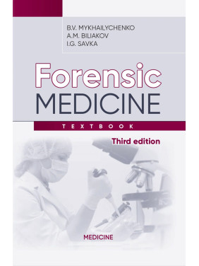 Forensic Medicine. 3rd edition