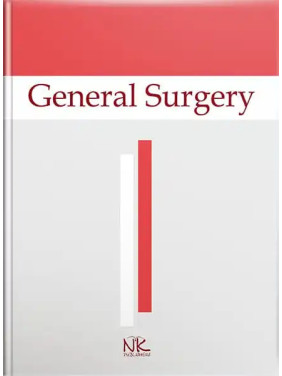 General Surgery/Загальна хірургія. 2-ге вид. Березницький Я. С.(за ред.)