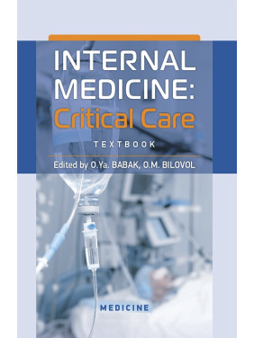 Internal Medicine: Critical Care