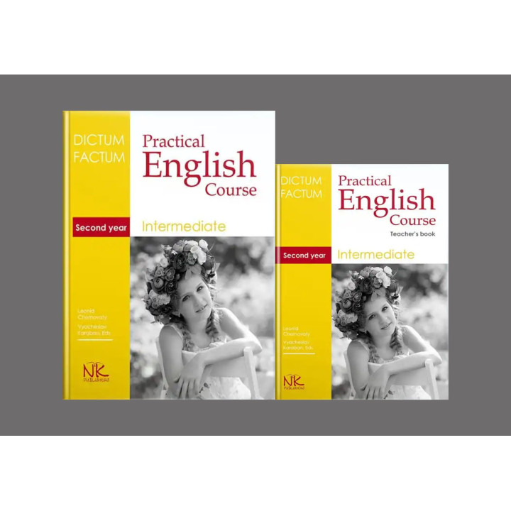 Практичний курс англійської мови. 2 курс. 2-ге вид. Черноватий Л. М. (комплект з 2-х книг)