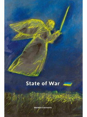State of War: Anthology