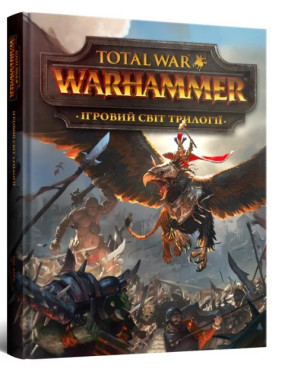 Артбук Игровой мир трилогии Total War: Warhammer