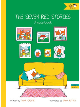 The Seven Red Stories. A Cute Book