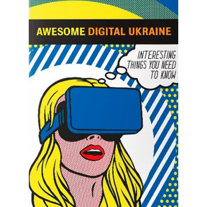 Awesome Digital Ukraine 2019