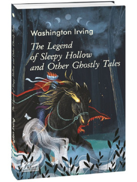 Legend of Sleepy Hollow and Other Ghostly Tales (Легенда о сонный ветер и другие призрачные истории)