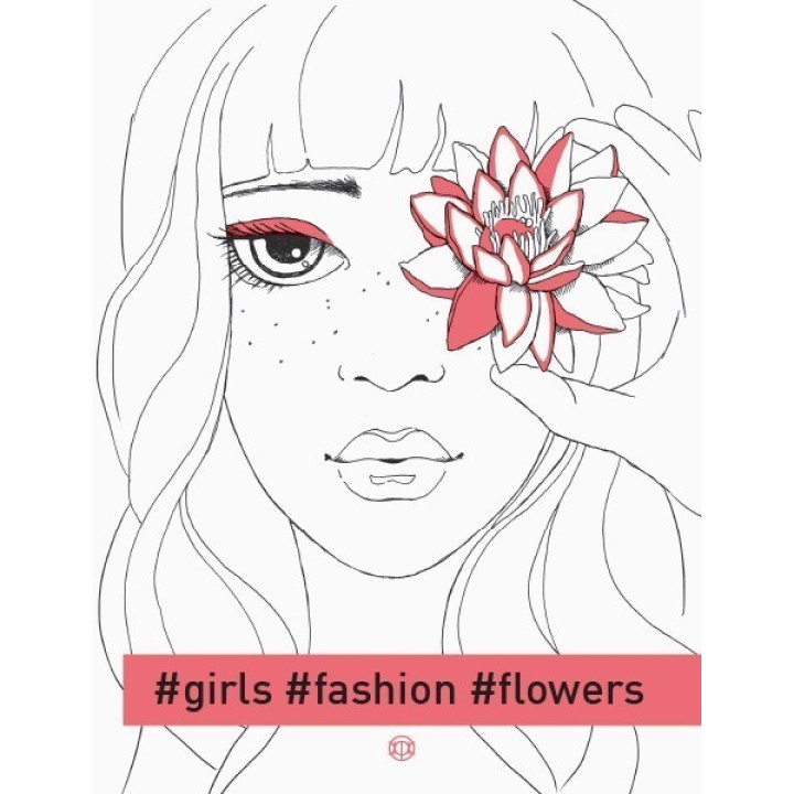 Девушки. Fashion. Flowers