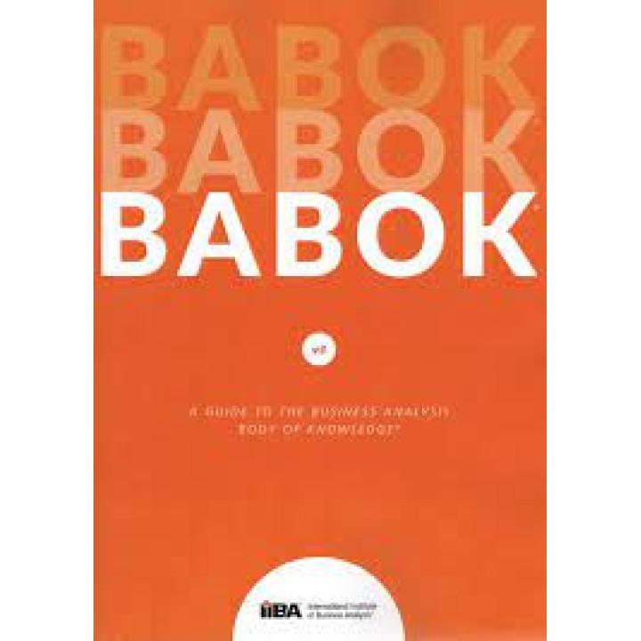 BABOK®. Посібник до склепіння знань із бізнес-аналізу. (тверда обкладинка)
